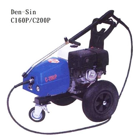 Den-Sin高壓清洗機200bar-C200D